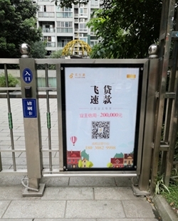 均四甲苯