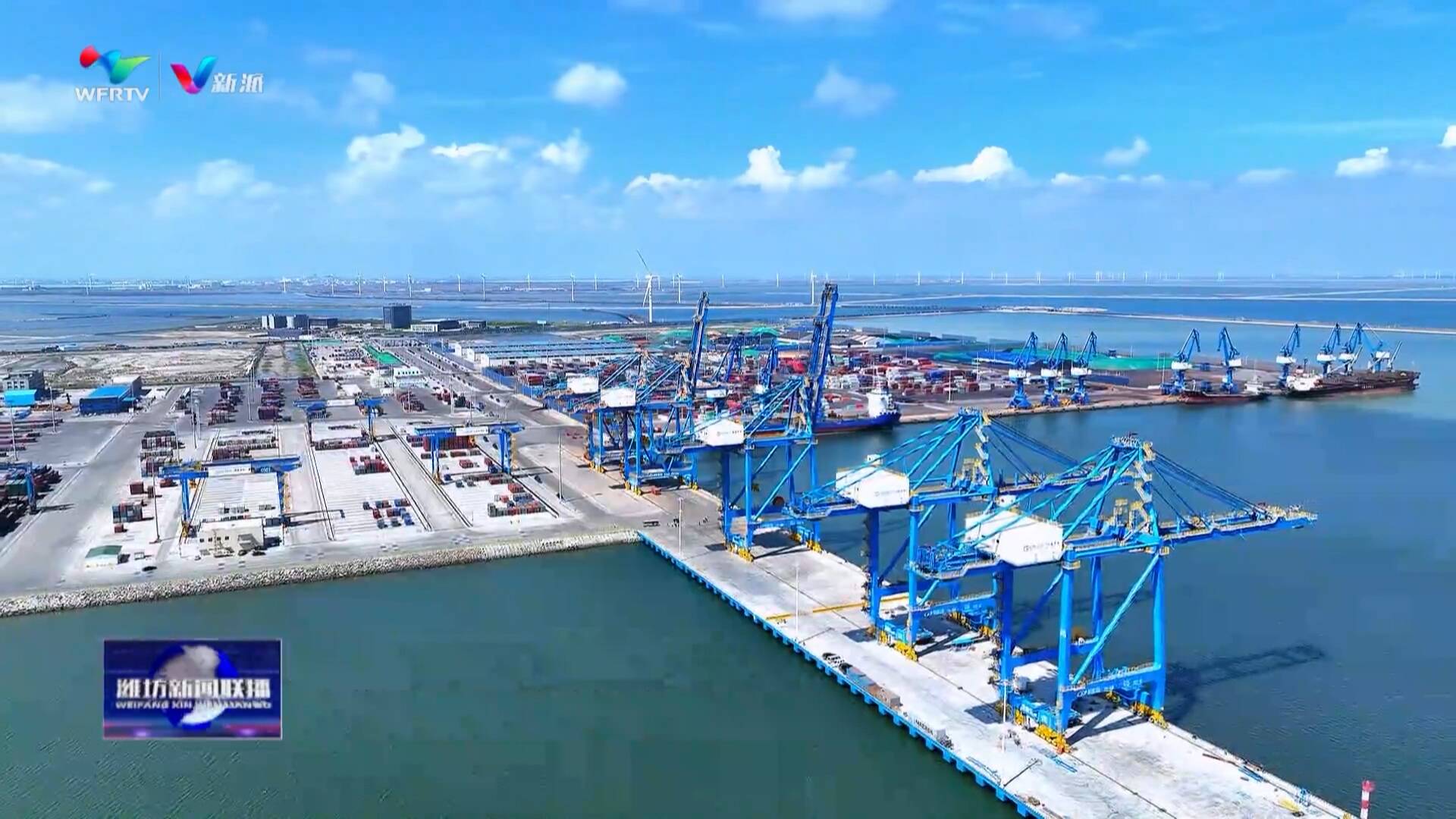 【重大项目建设巡礼】潍坊滨海区:推动新材料产业雁阵集群崛起-新派网