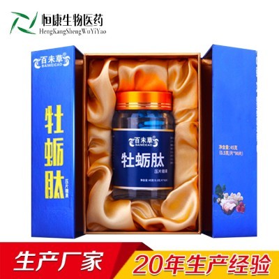 均四甲苯 从结构特性到工业应用的全面解析