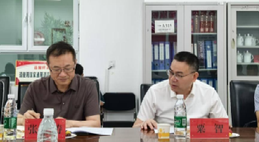 自治区重点研发专项——“重整重芳烃制均四甲苯成套技术研发”项目启动会顺利召开