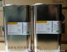 淄博甲苯与均四甲苯 性质、应用与区分