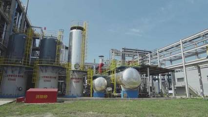 济南章丘明泉集团均四甲苯项目一次开车成功