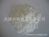 求购化工_均四甲苯_求购化工批发_求购化工供应_阿里巴巴