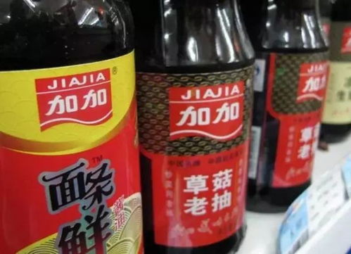 酱油第一股 加加食品陨落记 股份被冻结,曾违规被处罚40万