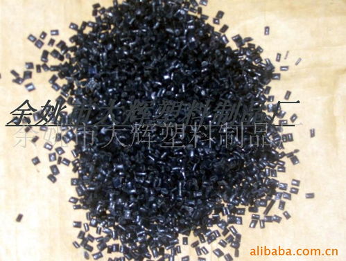 余姚市大辉塑料制品厂与均四甲苯的应用