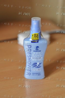 下一站德国代购 篱笆多年老店，母婴用品与奶粉直邮无忧