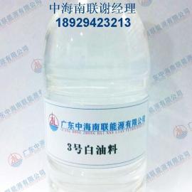 东莞防锈润滑剂批发供应 谷瀑环保均四甲苯产品价格分析